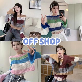 OFF SHOP พร้อมส่ง (OFF-6588+6588-1) เซ็ต เสื้อครอปแขนยาวไหมพรม+เสื้อคล้องคอ ไหมพรมลายทางหลายสี  -C