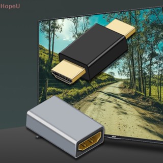 [HopeU] อะแดปเตอร์ขยาย HDMI ตัวผู้ เป็นตัวเมีย 4K 60Hz สําหรับคอมพิวเตอร์