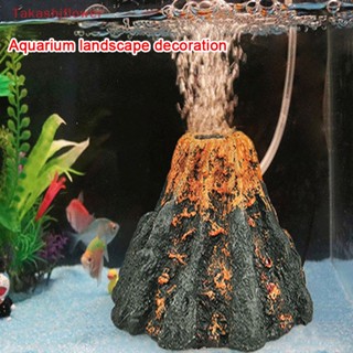 (Takashiflower) เรซิ่นเทียม รูปภูเขาไฟ สําหรับตกแต่งตู้ปลา