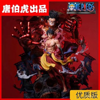 โมเดลฟิกเกอร์ One Piece Luffy Fudo Mingwang Liu Sakurakijima ขนาดใหญ่ สําหรับตกแต่ง Y99S