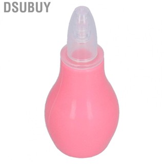 Dsubuy HG Nasal Suction Device Silicone Safety Detachable Anti‑Reflux Baby Cavity