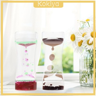 [Kokiya] นาฬิกาทราย ของเหลว Bubbler Liquid Motion Bubbler สําหรับเด็กผู้ชาย ของขวัญ