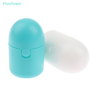 &lt;Plusflower&gt; กล่องเก็บแก้วประจําเดือน ฆ่าเชื้อโรค สําหรับผู้หญิง ลดราคา