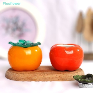 &lt;Plusflower&gt; กล่องแม่พิมพ์ซิลิโคนเรซิ่น อีพ็อกซี่ รูปขวดโหล ผลไม้ ทนทาน แฮนด์เมด DIY ลดราคา