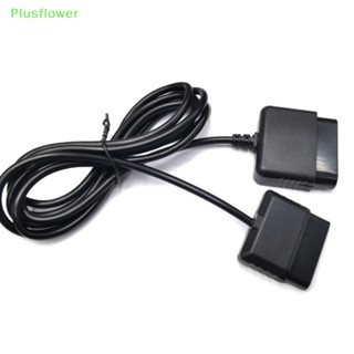 (Plusflower) ใหม่ สายเคเบิลต่อขยาย 1.8 ม. สําหรับ Ps1 ps2 Playstation 1 Playstation 2 Ps1 ps2