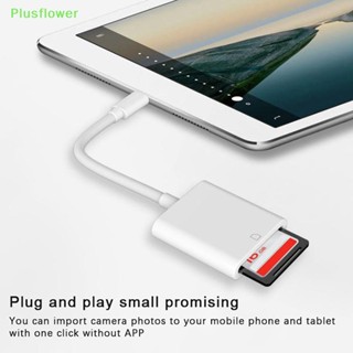 (Plusflower) 2in1 SD TF อะแดปเตอร์การ์ดหน่วยความจํา สําหรับ IOS SD TF Card Reader Data Converter ใหม่