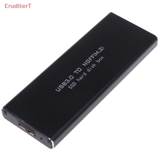 [EruditerT] อะแดปเตอร์ฮาร์ดไดรฟ์ USB-C M.2 NGFF B Key SATA SSD Reader เป็น USB 3.0
 [ใหม่]