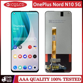 อะไหล่หน้าจอสัมผัสดิจิทัล LCD แบบเปลี่ยน สําหรับ Oneplus Nord N10 5G