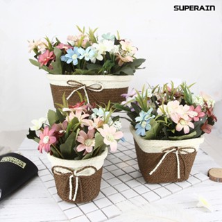 [sr Flower] กระถางดอกไม้ประดิษฐ์ กระถางหวาย บอนไซ บ้าน สวน งานแต่งงาน ปาร์ตี้ DIY ตกแต่ง 1 ชิ้น