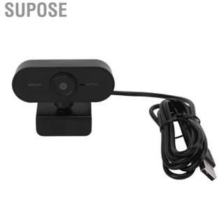 Supose Webcam  Adjustable Base USB2.0 USB Built in Microphone for Video Conferencing Live Broadcast Online Course Teaching