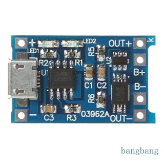 Bang โมดูลบอร์ดชาร์จแบตเตอรี่ลิเธียม Micro USB 5V 1A DIY