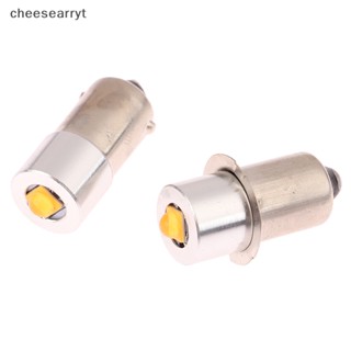 Chee ฐานไฟฉาย LED 3W DC 6-24V 3-12V 300lm แบบเปลี่ยน สําหรับ P13.5S BA9S