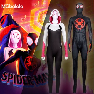 ชุดคอสเพลย์ Super Spider Miles Morales สําหรับผู้ชาย และผู้หญิง