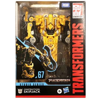 Transformers Hasbro Studio Series SS-67 Voyager Skipjack Brand ใหม่