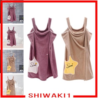 [Shiwaki1] ผ้าขนหนูอาบน้ํา สําหรับผู้หญิง ใส่ในบ้าน ห้องน้ํา สปา