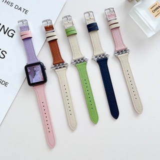 สายนาฬิกาข้อมือหนัง สีตัดกัน สําหรับ iwatch series 8 Ultra 7 6 5 SE 4 S8 49 มม. 42 มม. 44 มม. 41 มม. 40 มม. 45 มม. 38 มม.