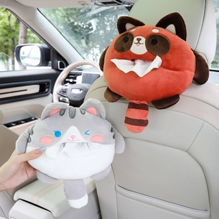 Car Tissue Box Car Armrest Box Paper Extraction Box Car Interior Decoration Hanging Creative Cute Cartoon Plush Paper Extraction yilz