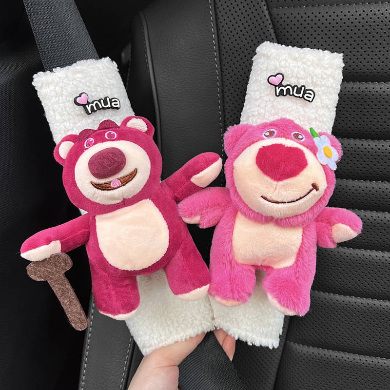 Car Safety Belt Shoulder Pad Cover Cute Doll Couple Car รูปที่ 4