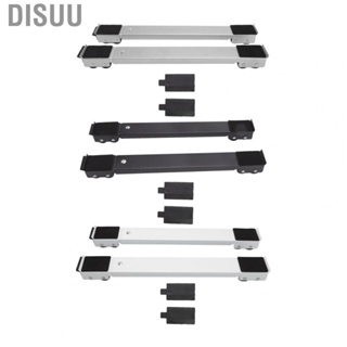 Disuu Mobile Roller Bracket Multifunctional  Raised Base with Non Slip Pads for Moving Furniture or Appliance