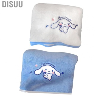 Disuu Lightweight Bath Towel  Cute Cartoon Appearance Coral Velvet Back Hanging Rope Comfortable Touch for Home