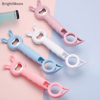 Brightmoon 4 in 1 ที่เปิดขวดเบียร์ แบบสกรู อเนกประสงค์