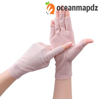 OCEANMAPDZ ถุงมือกันแดด แบบบาง กันลื่น เหมาะกับใส่ขับรถกลางแจ้ง แฟชั่นฤดูร้อน สําหรับผู้หญิง