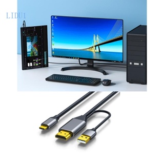 Lidu1 อะแดปเตอร์สายเคเบิล USB C 2 เมตร ความละเอียดสูง สําหรับแล็ปท็อป คอมพิวเตอร์ 4K- 60Hz 2K-