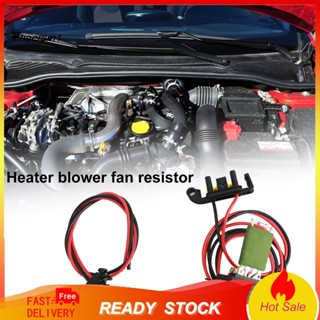 Cheerp ตัวต้านทานมอเตอร์พัดลมโลหะ 2 ชิ้น 7701209803 สําหรับ Renault Clio 2005-2012