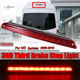 ไฟเบรกหลัง LED ดวงที่ 3 สําหรับ Mercedes Sprinter Crafter 2006-2019