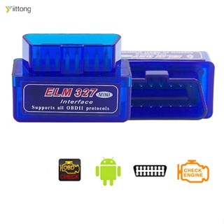 Yt- เครื่องสแกนเนอร์วินิจฉัยรถยนต์ ELM327 บลูทูธ V2.1 OBD2 OBD II ไร้สาย