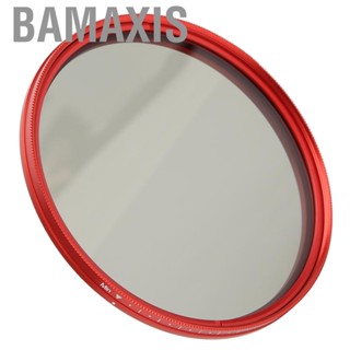 Bamaxis ND Filter  Pure Optical Glass for Streams Dynamic Screens