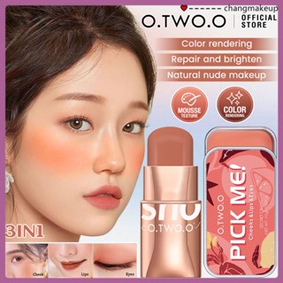 O.two.o เมคอัพบลัชออนไฮเดรตติ้งกลอส 3 ใน 1 ลิปและแก้มและอายแชโดว์ 6 สีเครื่องสำอางเพื่อความงาม-รหัสสีขายดี