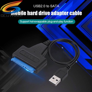 อะแดปเตอร์สายเคเบิลฮาร์ดไดรฟ์ USB 2.0 เป็น SATA 22pin สําหรับ HDD SSD 2.5 นิ้ว