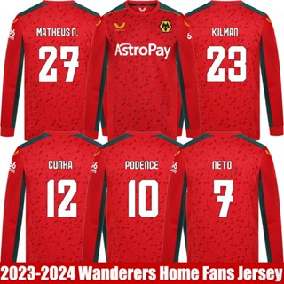 เสื้อกีฬาแขนยาว ลายทีมคณิตศาสตร์ Wanderers Kilman Neto Podence Matheusn Cunha พลัสไซซ์ QY 2023-2024