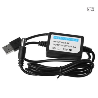 Nex พาวเวอร์ซัพพลาย USB Boost Line 1 เมตร สําหรับ DC 5V เป็น 12V