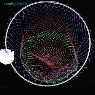 Remitglory ตาข่ายไนล่อน 3 ขนาด สําหรับตกปลา 1 ชิ้น