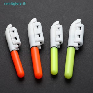 Remitglory ทุ่นลอยน้ําเรืองแสง LED สําหรับตกปลากลางคืน