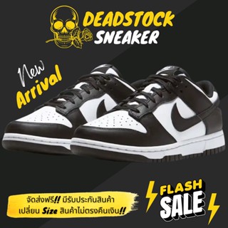 รองเท้า Nike dunk low og panda  มี5สีให้เลือก (Size 36-45) ยอดนิยมแฟชั่น