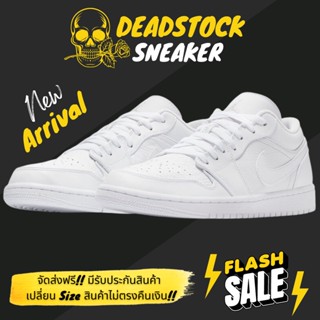 รองเท้า Jordan Air Jordan 1 Low White  (Size 36-45) ยอดนิยมแฟชั่น