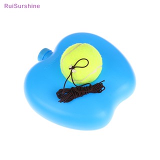 Ruisurshine อุปกรณ์ช่วยฝึกเทนนิส พร้อมเชือกยืดหยุ่น