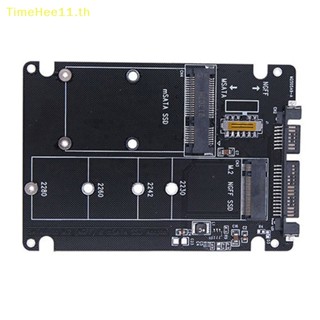 Timehee อะแดปเตอร์แปลง M2 USB m.2 NGFF เป็น SATA mSATA เป็น USB SATA 3.0 mSATA m.2 NGFF เป็น SATA3