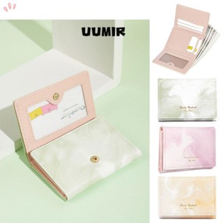 UUMIR  กระเป๋าใส่เหรียญ Unistybag กระเป๋าถือ กระเป๋าสตางค์ แบบพับ สําหรับผู้หญิง