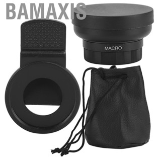 Bamaxis Macro Lens  -on 0.45X Wide Angle 12.5 Times Mobile Phone Sturdy and Durable  Accessory with Short Focal Length for Smart