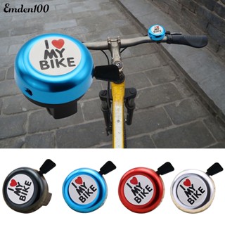 Emden กระดิ่งเตือนภัย แบบใส พิมพ์ลาย I Love My Bike น่ารัก สําหรับติดรถจักรยาน