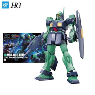 Bandai Genuine Gundam Model Kit HGUC Series 1/144 MSA-003 Nemo Gundam A.E.U.G. MASS-PRODUCED Mobile Suit Anime Action Figure Toy