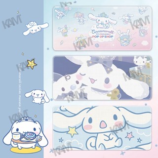 Kam แผ่นรองเมาส์ กันน้ํา ขนาดใหญ่ 800 มม. X 300 มม. พิมพ์ลายการ์ตูน Sanrio Cinnamoroll HD สําหรับตกแต่งโต๊ะคอมพิวเตอร์ สํานักงาน