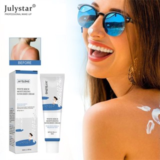 JULYSTAR ครีมกันแดดควบคุมความมัน Spf50+ กันน้ำครีมไวท์เทนนิ่งรีเฟรชชิ่งมอยซ์เจอไรเซอร์เจลแยกโลชั่นครีมกันแดดสำหรับดูแลผิวหน้าและร่างกาย 50ml