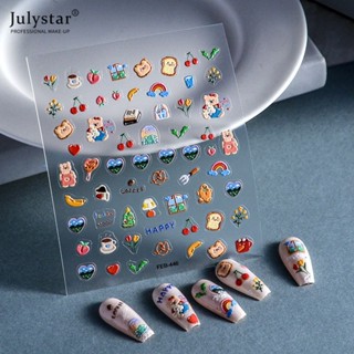 JULYSTAR ใหม่ผลไม้สติกเกอร์แต่งเล็บนูนสามมิติพีชบางยากเล็บสติ๊กเกอร์ตกแต่ง DIY สำหรับเด็ก