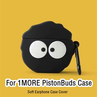 【Yoshida】เคสหูฟัง แบบนิ่ม ลายการ์ตูน สําหรับ 1MORE PistonBuds 1MORE