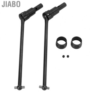 Jiabo RC Car Drive Shaft High Strength Front Rear for JLB Trucks